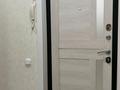 4-комнатная квартира · 62 м² · 4/5 этаж, КЕРДЕРІ за 23 млн ₸ в Уральске, мкр Школьник — фото 2