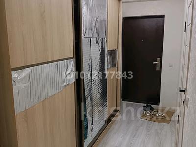 2-бөлмелі пәтер · 63.1 м² · 5/5 қабат, Ш. Северное кольцо 92/4к10 — Магазин "Сержан", бағасы: 38 млн ₸ в Алматы, Алатауский р-н