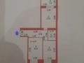 2-комнатная квартира, 63.2 м², 5/10 этаж, Анет баба — Мухамедханова за 37 млн 〒 в Астане, Нура р-н — фото 17