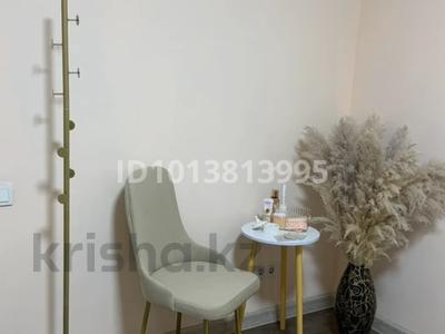 Сұлулық салондары · 13 м², бағасы: 60 000 ₸ в Алматы, Бостандыкский р-н