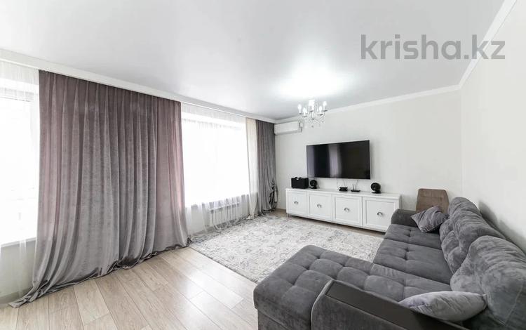 4 Комнатные Квартиры В Астане Продажа