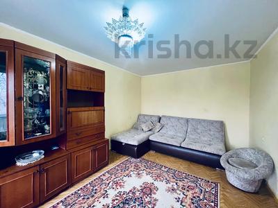 2-комнатная квартира · 55 м² · 4/9 этаж, Бульвар Гагарина 17 за 22 млн 〒 в Усть-Каменогорске