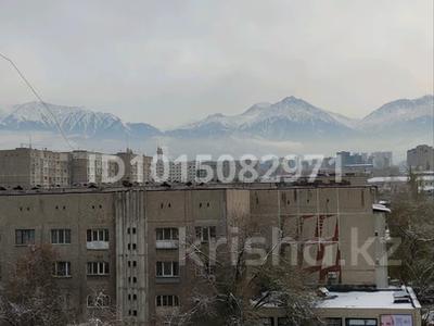 2-комнатная квартира · 50 м² · 7/9 этаж, Сатпаева 95 — Сатпаева угол улицы Розыбакиева за 40 млн ₸ в Алматы, Бостандыкский р-н