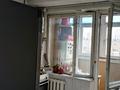 2-комнатная квартира · 50 м² · 7/9 этаж, Сатпаева 95 — Сатпаева угол улицы Розыбакиева за 40 млн ₸ в Алматы, Бостандыкский р-н — фото 4