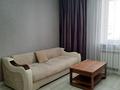1-бөлмелі пәтер · 24 м² · 1/9 қабат, Болекпаева — Кошкарбаева, бағасы: 200 000 ₸ в Астане, Сарайшык р-н — фото 4