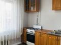 1-комнатная квартира · 40 м² · 4/10 этаж, мкр 11 19 за 130 000 ₸ в Актобе — фото 5
