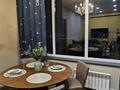 2-комнатная квартира · 54 м² · 13/13 этаж, Тохтарова 57 — проспект Победы за 35 000 ₸ в Усть-Каменогорске — фото 15