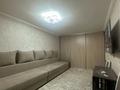 2-комнатная квартира · 54.1 м² · 1/9 этаж, Кривенко 85 за 25 млн ₸ в Павлодаре — фото 5