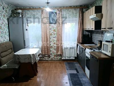 Отдельный дом · 3 комнаты · 78 м² · 7 сот., Клары Цеткина 31 за 12 млн ₸ в Риддере
