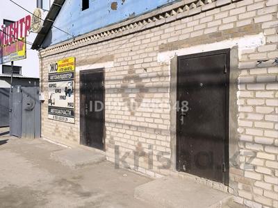 Еркін, кеңселер, дүкендер мен бутиктер, қоймалар, ауыл шаруашылығы · 150 м², бағасы: 350 000 〒 в 