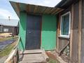 Отдельный дом · 3 комнаты · 80 м² · 6 сот., Береке за 19.5 млн ₸ в Петропавловске — фото 4