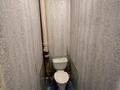 2-бөлмелі пәтер · 44 м² · 5/5 қабат, Майкудук, 11а микрорайон 13, бағасы: 7.8 млн ₸ в Караганде, Алихана Бокейханова р-н — фото 4