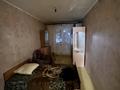 2-бөлмелі пәтер · 44 м² · 5/5 қабат, Майкудук, 11а микрорайон 13, бағасы: 7.8 млн ₸ в Караганде, Алихана Бокейханова р-н — фото 8