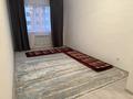 1-комнатная квартира · 36 м² · 6/9 этаж, Ырысты 46/5 — Рыскулова Петрова за 200 000 ₸ в Алматы, Алатауский р-н — фото 2