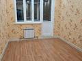 2-комнатная квартира · 62 м² · 4/5 этаж, Сырым Датов 35В за 25 млн 〒 в Атырау — фото 12