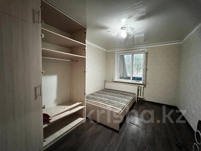 2-бөлмелі пәтер · 51.8 м² · 1/9 қабат, Абая 52, бағасы: 23 млн ₸ в Костанае