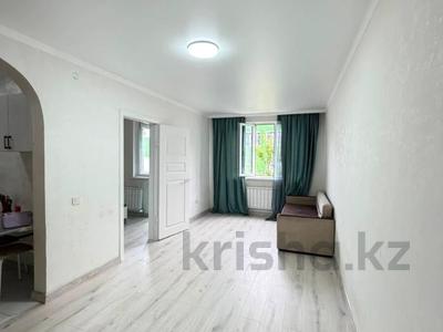 2-комнатная квартира · 40 м² · 2/9 этаж, райымбека 590/13 за 24.5 млн ₸ в Алматы, Наурызбайский р-н