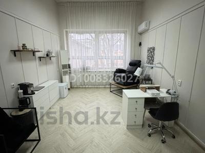 Сұлулық салондары · 23 м², бағасы: 80 000 ₸ в Алматы, Алмалинский р-н
