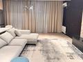 3-комнатная квартира · 103 м² · 17/20 этаж, Абая 164 — Брусиловского за 85 млн ₸ в Алматы, Бостандыкский р-н — фото 16