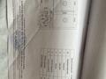 2-бөлмелі пәтер · 51 м² · 6/6 қабат, мкр Шугыла, Сакена Жунисова 2/13 29, бағасы: 29.2 млн ₸ в Алматы, Наурызбайский р-н — фото 9