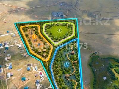 Участок · 15 га, Коянды за 69.5 млн ₸ в Астане, р-н Байконур
