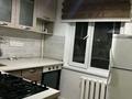 3-комнатная квартира · 63 м² · 2/5 этаж, Айманова 33 — Қарасай батыр за 46.5 млн ₸ в Алматы, Алмалинский р-н — фото 10