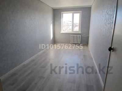 3-бөлмелі пәтер · 58 м² · 4/4 қабат, 1 26, бағасы: 18 млн ₸ в Конаеве