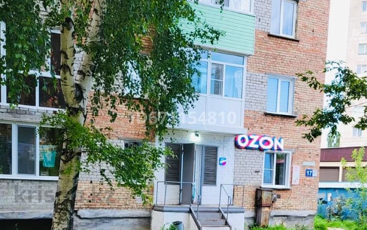 Дүкендер мен бутиктер · 32.5 м², бағасы: 14 млн ₸ в Риддере — фото 3
