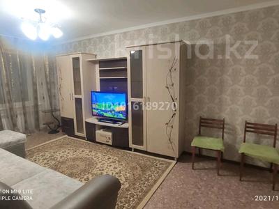 2-комнатная квартира · 51 м² · 5/9 этаж, Проспект Назарбаева 40 за 180 000 ₸ в Павлодаре