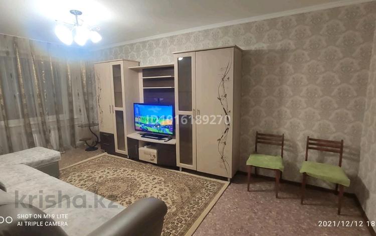 2-комнатная квартира · 51 м² · 5/9 этаж, Проспект Назарбаева 40 за 180 000 ₸ в Павлодаре — фото 2