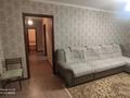 2-комнатная квартира · 51 м² · 5/9 этаж, Проспект Назарбаева 40 за 180 000 ₸ в Павлодаре — фото 3