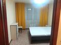 2-комнатная квартира · 51 м² · 5/9 этаж, Проспект Назарбаева 40 за 180 000 ₸ в Павлодаре — фото 4