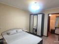 2-комнатная квартира · 51 м² · 5/9 этаж, Проспект Назарбаева 40 за 180 000 ₸ в Павлодаре — фото 5