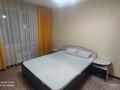 2-комнатная квартира · 51 м² · 5/9 этаж, Проспект Назарбаева 40 за 180 000 ₸ в Павлодаре — фото 6