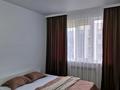 1-комнатная квартира · 40 м² · 5/10 этаж, мкр Кайрат 153/49 — Бухтарминская за 16 000 〒 в Алматы, Турксибский р-н