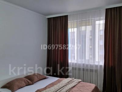 1-комнатная квартира · 40 м² · 5/10 этаж, мкр Кайрат 153/49 — Бухтарминская за 16 000 〒 в Алматы, Турксибский р-н