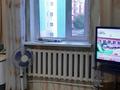 4-комнатная квартира · 74 м² · 3/9 этаж, Шаталюка 50 за 18.5 млн 〒 в Сатпаев — фото 3