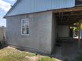 Саяжай · 2 бөлме · 50 м² · 50 жүзд., АктюбУпрСнаб №40, бағасы: 8 млн ₸ в Актобе — фото 2