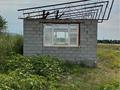 Жер телімі · 23 сотық, Астана, бағасы: 10 млн ₸ в Кызылкайрат