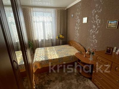 3-комнатная квартира, 72 м², 2/2 этаж, Пугачева за ~ 14.3 млн 〒 в Петропавловске