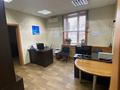 Офисы · 65 м² за 200 000 〒 в Рудном — фото 2