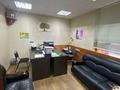 Офисы · 65 м² за 200 000 〒 в Рудном — фото 3
