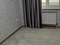 2-бөлмелі пәтер · 60 м² · 1/9 қабат, Есенберлина 52, бағасы: 200 000 ₸ в Усть-Каменогорске — фото 11
