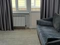 2-бөлмелі пәтер · 60 м² · 1/9 қабат, Есенберлина 52, бағасы: 200 000 ₸ в Усть-Каменогорске — фото 7