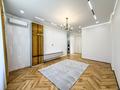 2-комнатная квартира · 90.8 м² · 9/9 этаж, Лебедева 1/1 за 121 млн ₸ в Алматы, Бостандыкский р-н — фото 6