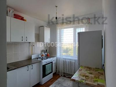 2-бөлмелі пәтер · 48.3 м² · 5/5 қабат, АСХК 2, бағасы: 8 млн ₸ в Актобе