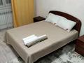 2-комнатная квартира · 70 м² · 4/5 этаж, Бирлик 18 за 25 000 ₸ в Талдыкоргане, мкр Бирлик — фото 12