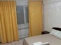 2-комнатная квартира · 70 м² · 4/5 этаж, Бирлик 18 за 25 000 ₸ в Талдыкоргане, мкр Бирлик — фото 6
