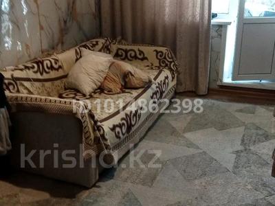 3-бөлмелі пәтер · 64 м² · 5/9 қабат, 16-шағынаудан, Майкудук, 16й микрорайон 12, бағасы: 12 млн ₸ в Караганде, Алихана Бокейханова р-н
