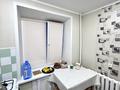 2-бөлмелі пәтер · 44 м² · 1/5 қабат, Комсомольский 19, бағасы: 10.5 млн ₸ в Рудном — фото 13
